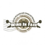 windinface