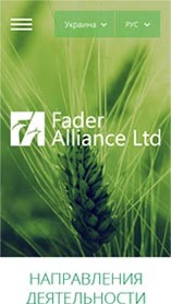 Fader Alliance Ltd.