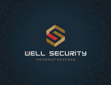 Компания «Well Security»