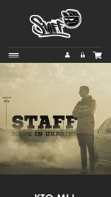 Интернет-магазин «STAFF»