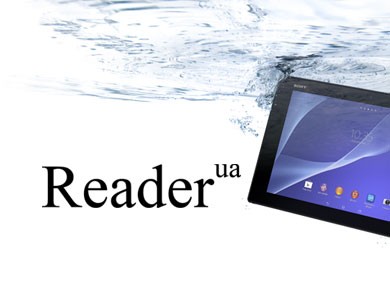 Интернет-магазин «Reader»